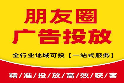 SEM网络推广在零售行业的成功实践